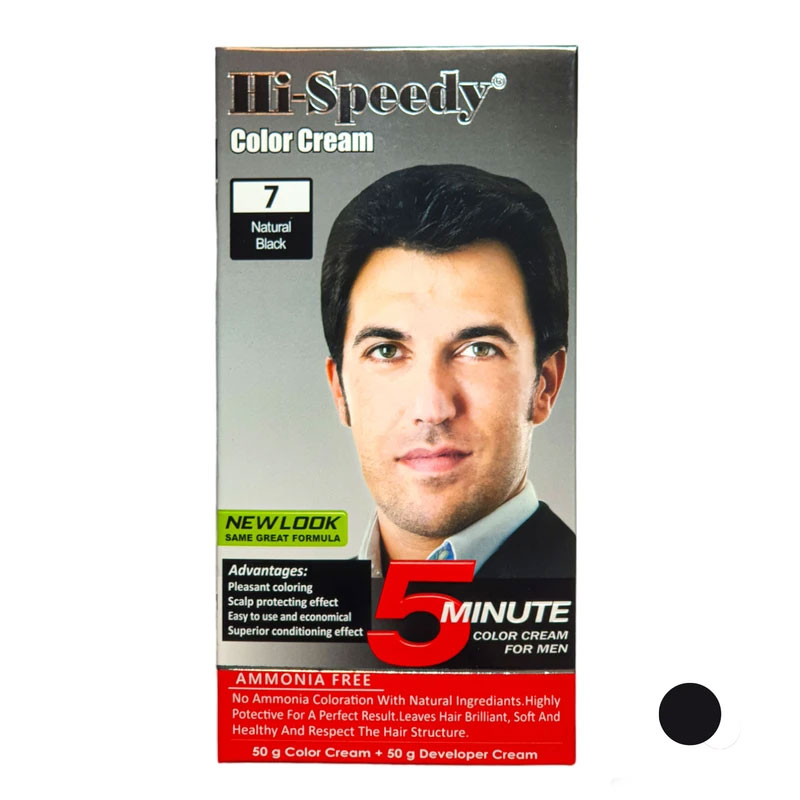 Hi-speedy-color-cream-7 Hi-speedy-color-cream-7